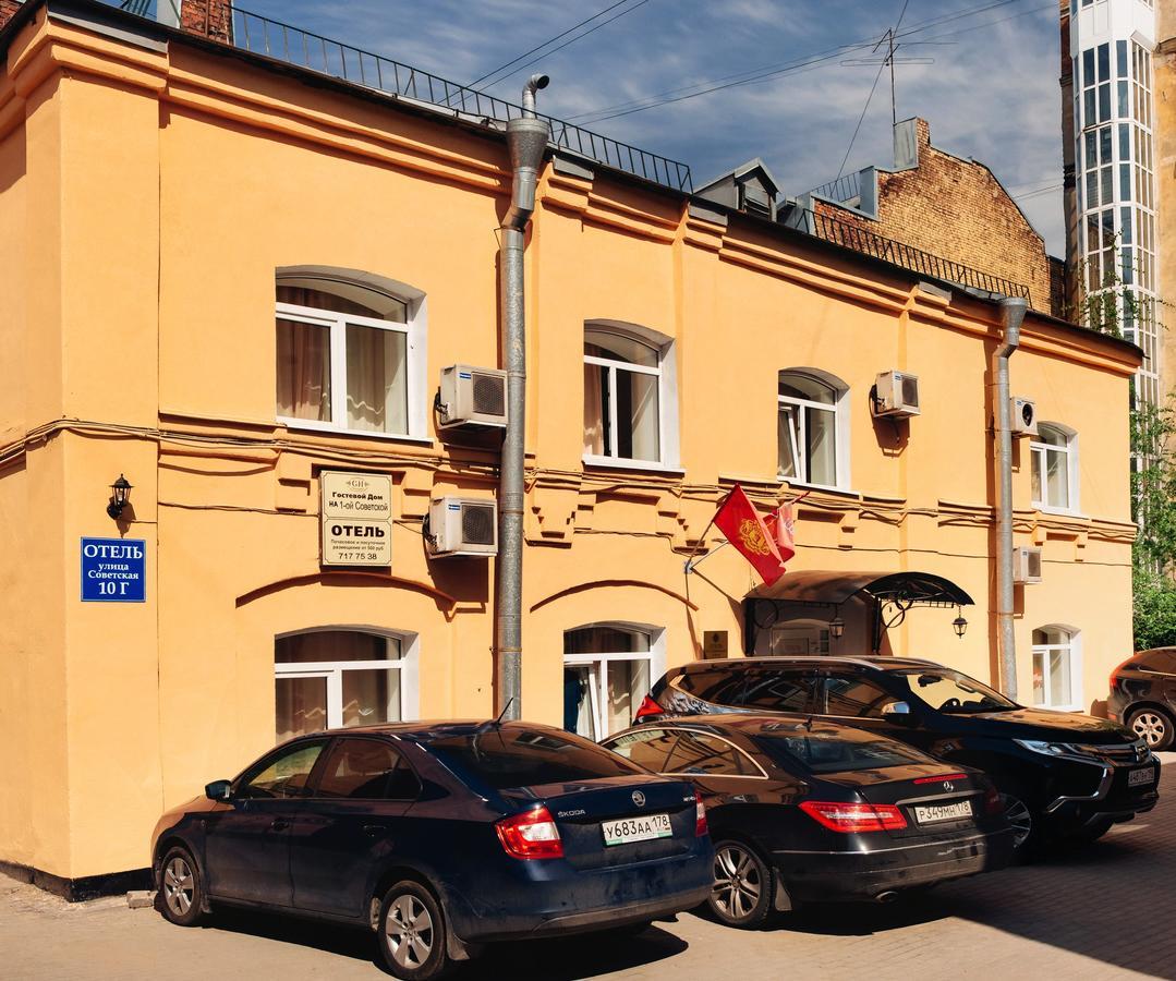 Hotel Na Sovetskoy サンクトペテルブルク エクステリア 写真